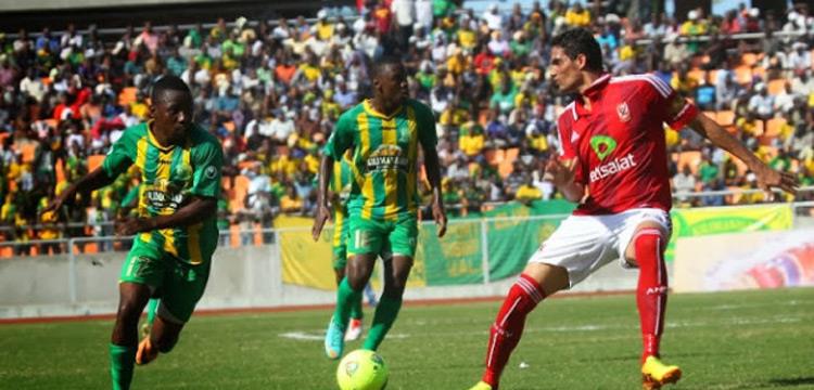 يانج افريكانز والاهلى يانج افريكانز والاهلى